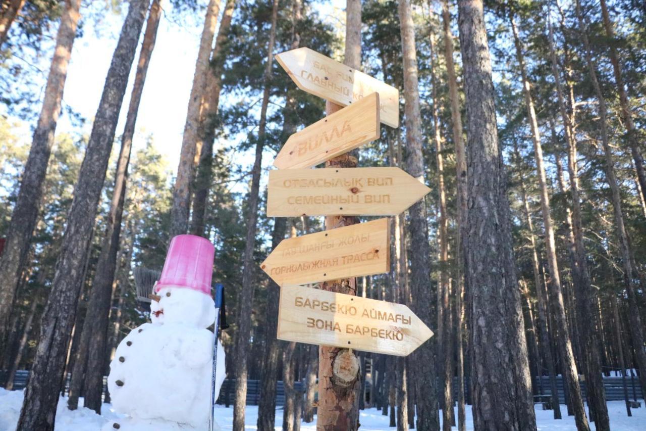 Orman Ski Shchuchinskiy Exteriör bild