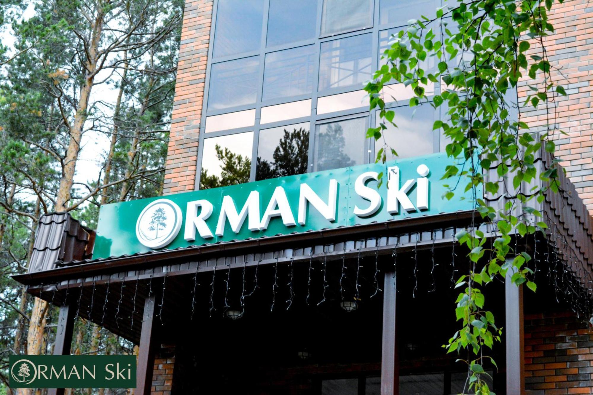 Orman Ski Shchuchinskiy Exteriör bild
